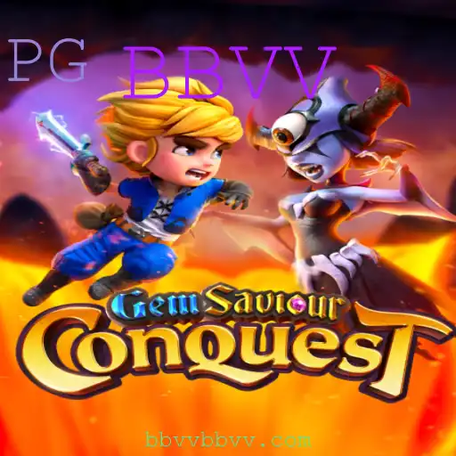GemSaviourConquest: Uma Aventura Emocionante no Universo dos Jogos