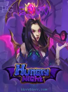 Descubra HungryNight: O Jogo que Revoluciona Aventuras Noturnas