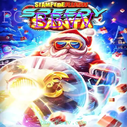 Descubra StempedeRushSpeedy: O Novo Fenômeno no Mundo dos Jogos
